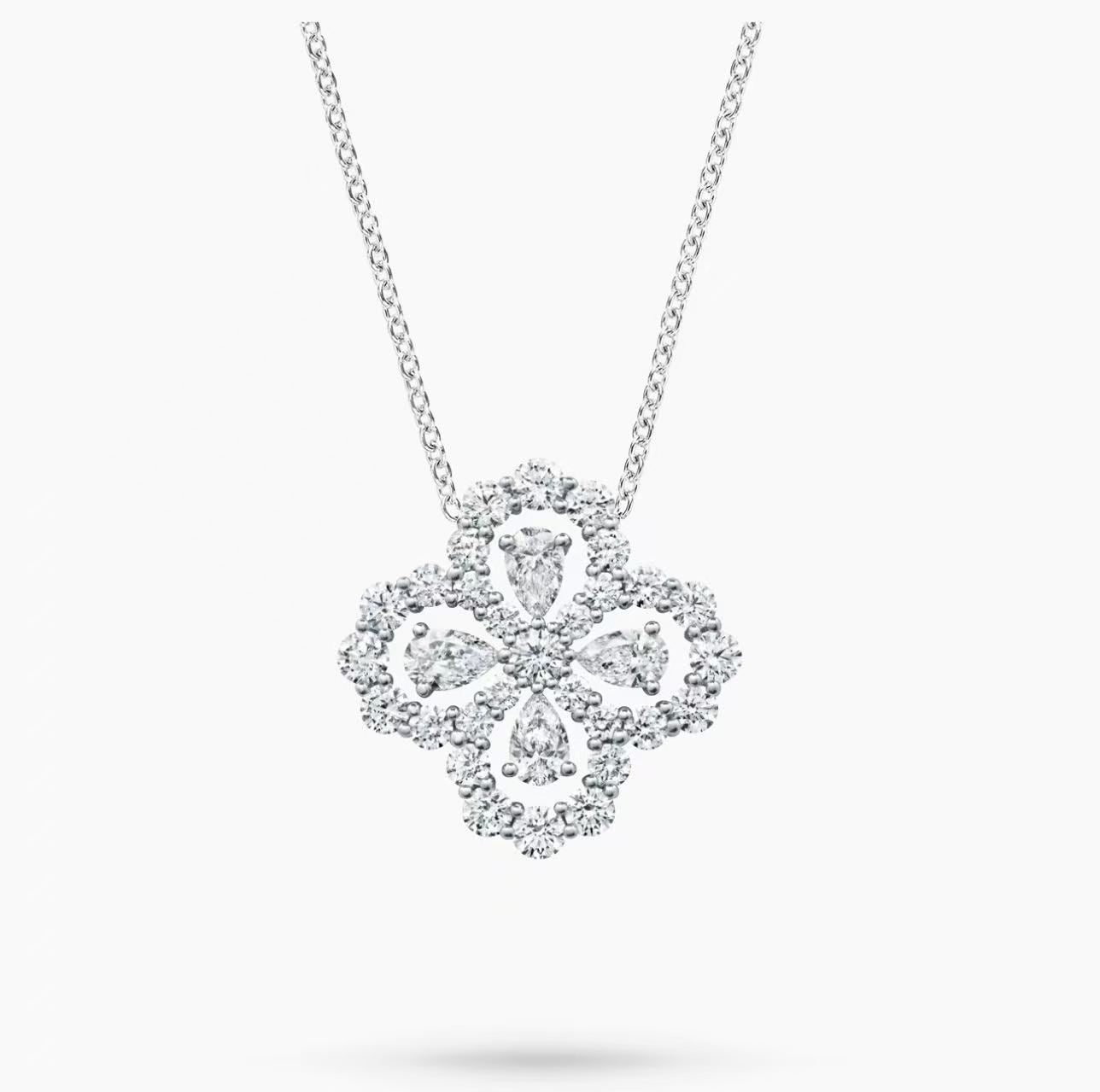 HARRY WINSTON DIAMOND LOOP FULL MOTIF PENDANT 2026