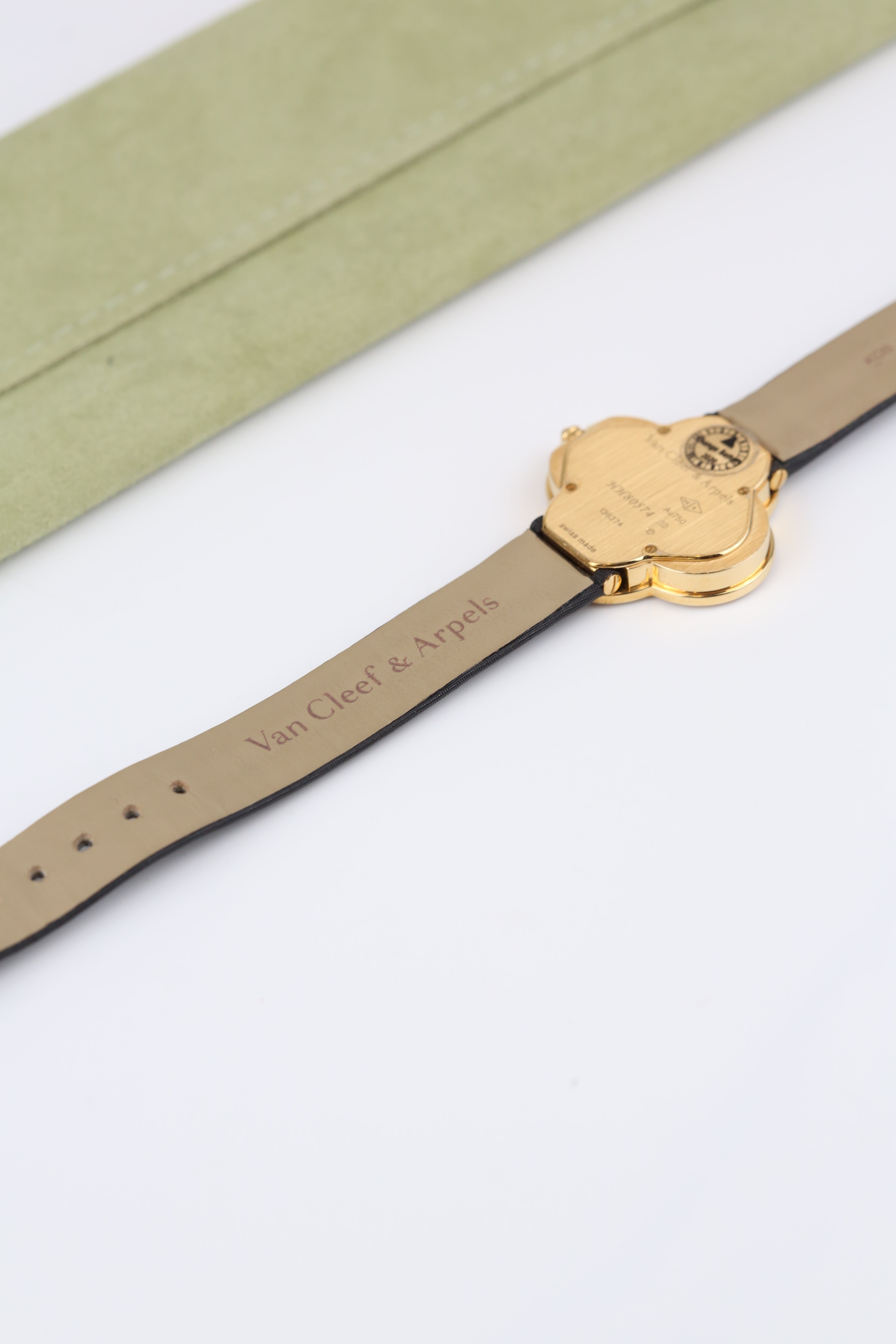 VCA watch