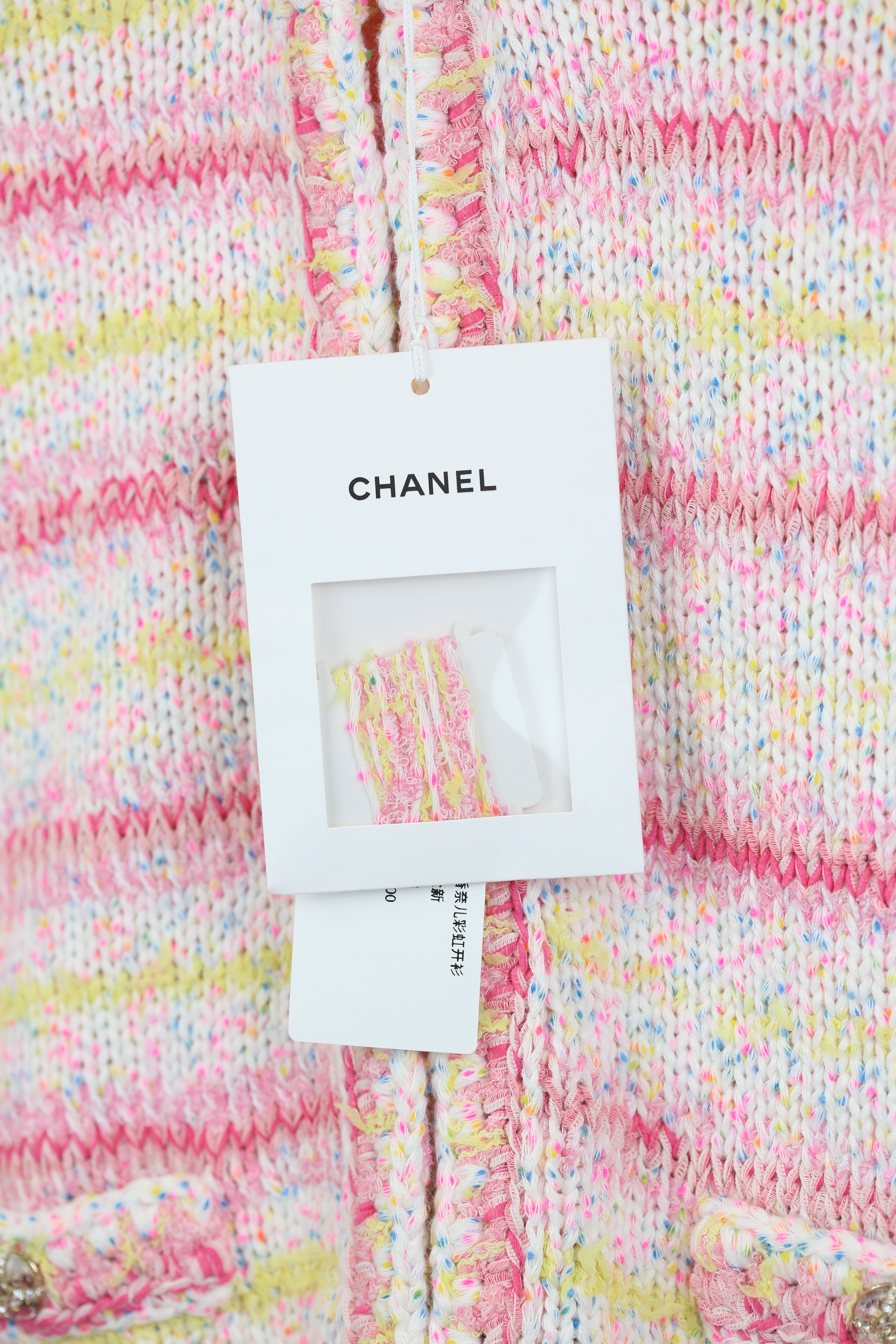 Chanel  Jacket